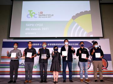 TAIPEI CYCLE d&i Awards 2021